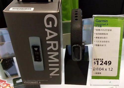 衛訊電子產品優惠 香港本地人專享立減100港幣，全店通用批發零售